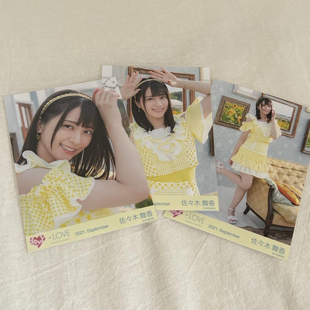 =LOVE 佐々木舞香 生写真 直筆 ウィークエンドシトロン より LOVE 佐々木舞香 生写真 直筆 ウィークエンドシトロン より