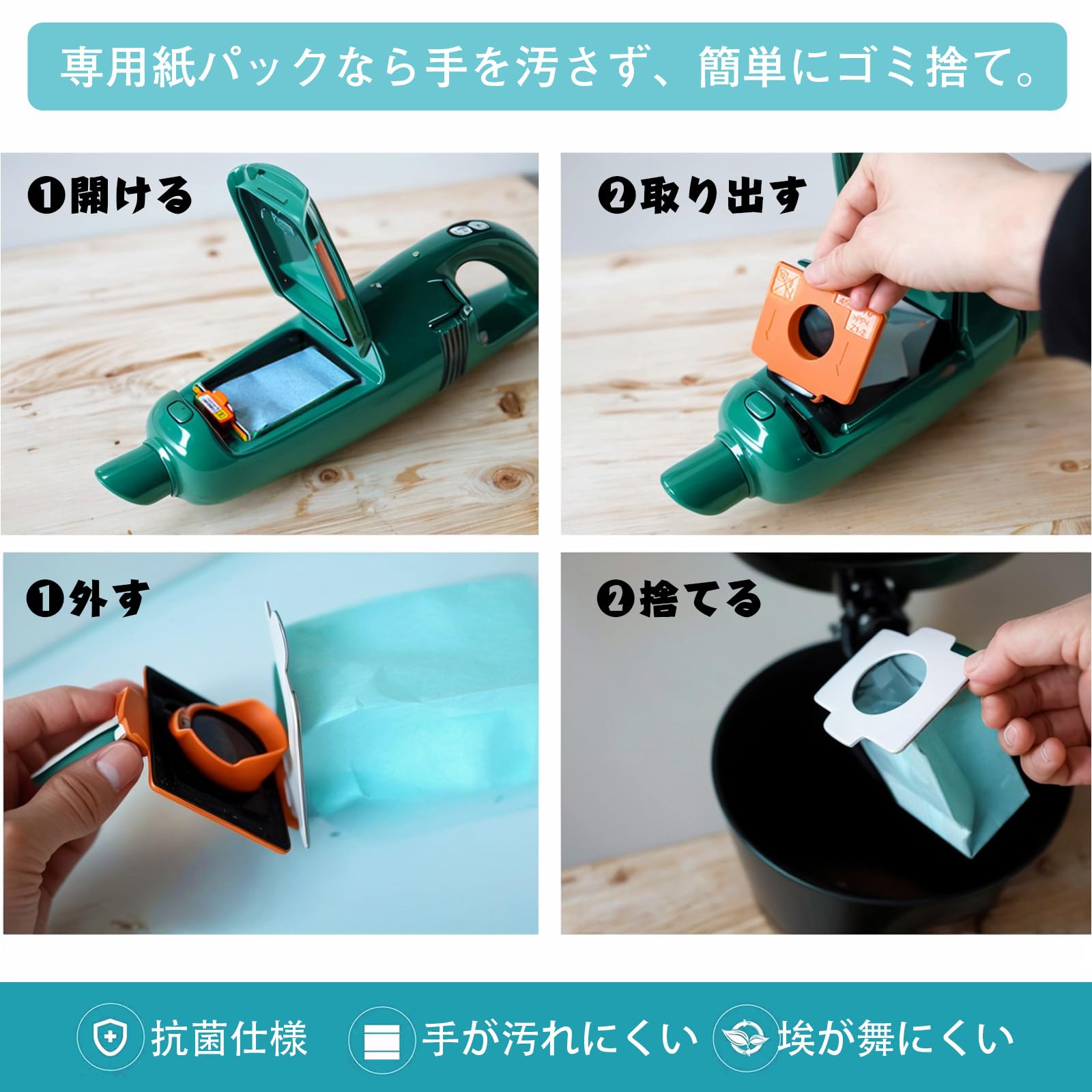 Makita コ−ドレス掃除機　 充電器付　 CL103DX 紙パック15枚付 楽天市場】cl103dx 紙パックの通販