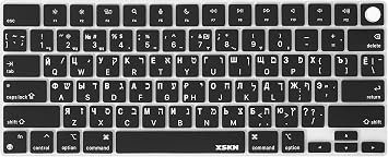 XSKN Silicone Keyboard Cover Skin for MacBook Air 13.6" with M2 Chip A2681 MacBook Pro 14.2" A2442 A2779 16.2" A2485 A2780 with M1/M2 Chip and Touch ID Hebrew/Russian Black - US Version Keyboard