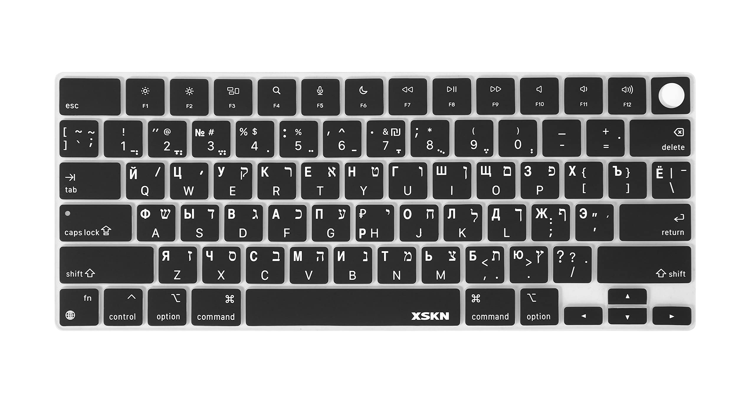 XSKN Silicone Keyboard Cover Skin for MacBook Air 13.6" with M2 Chip A2681 MacBook Pro 14.2" A2442 A2779 16.2" A2485 A2780 with M1/M2 Chip and Touch ID (Hebrew/Russian Black - US Version Keyboard)