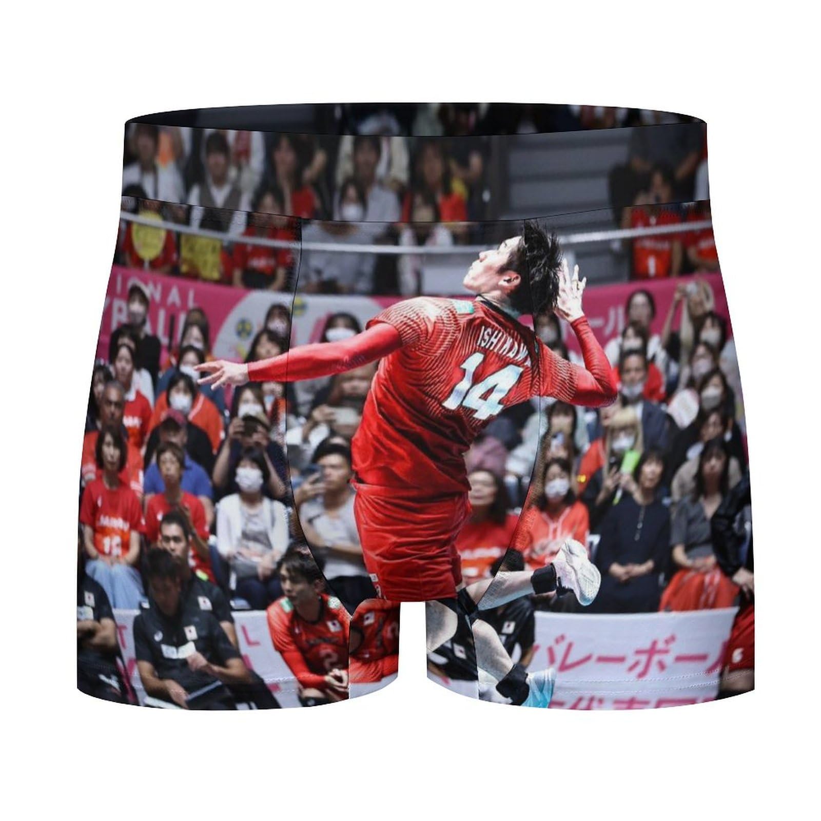 Amazon.co.jp: バレー男子日本代表 キャプテン 石川祐希 男性