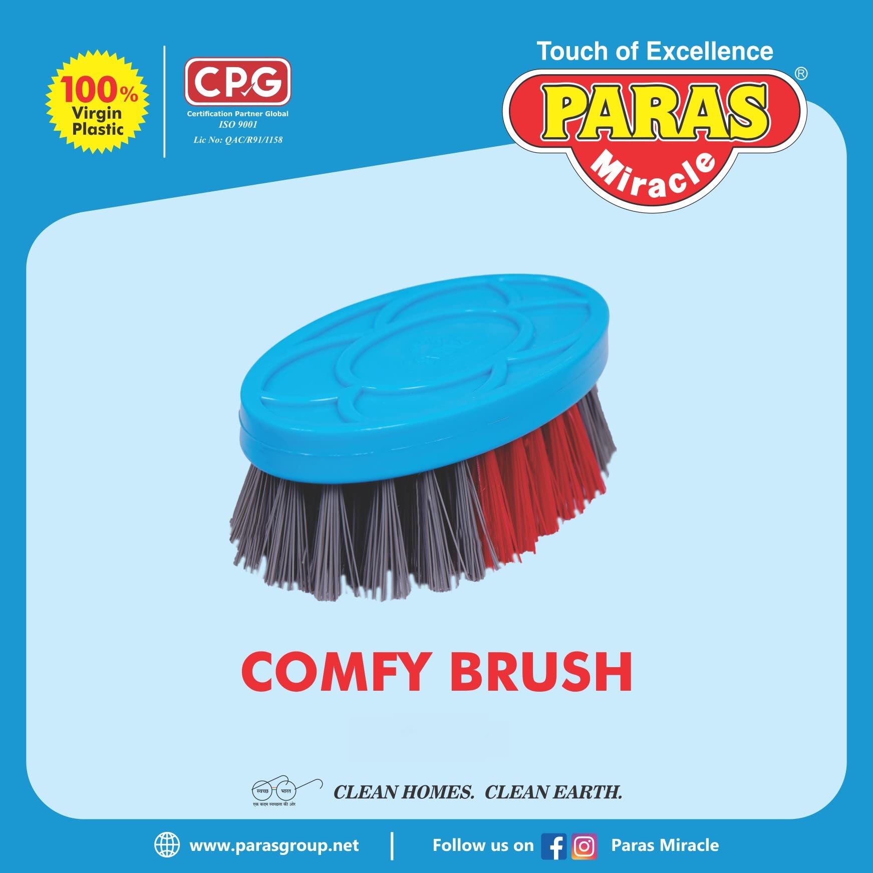 Paras Miracle Comfy Brush Smooth Bristle Cleaning Brush for Multi-Purpose Use, Home, Tile, Floor, Sink, Dish, Cloth Cleaning Brush.(Pack of 2) (B09M8845D1) Amazon Price History, Amazon Price Tracker