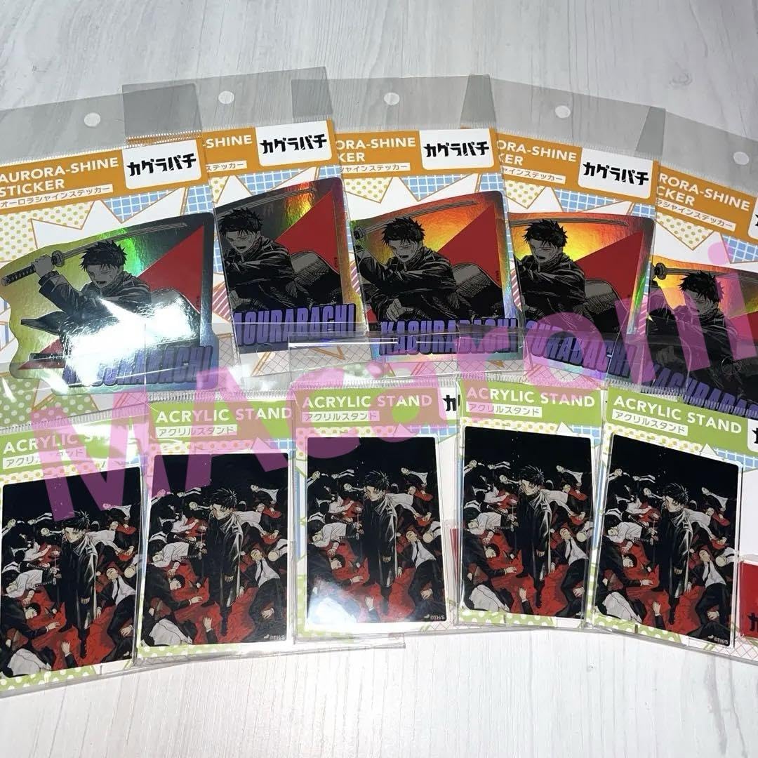 Amazon.co.jp: カグラバチ 六平チヒロ ジャンプショップ ステッカー  