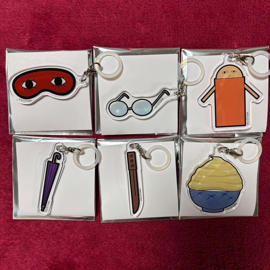 新品未使用 未開封 PS1 ソフト 漂流記 レア・稀少 PS ソフト ซื้อ-ขาย