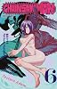 Chainsaw Man 6. Cilt Karton Kapak – 1 Haziran 2024