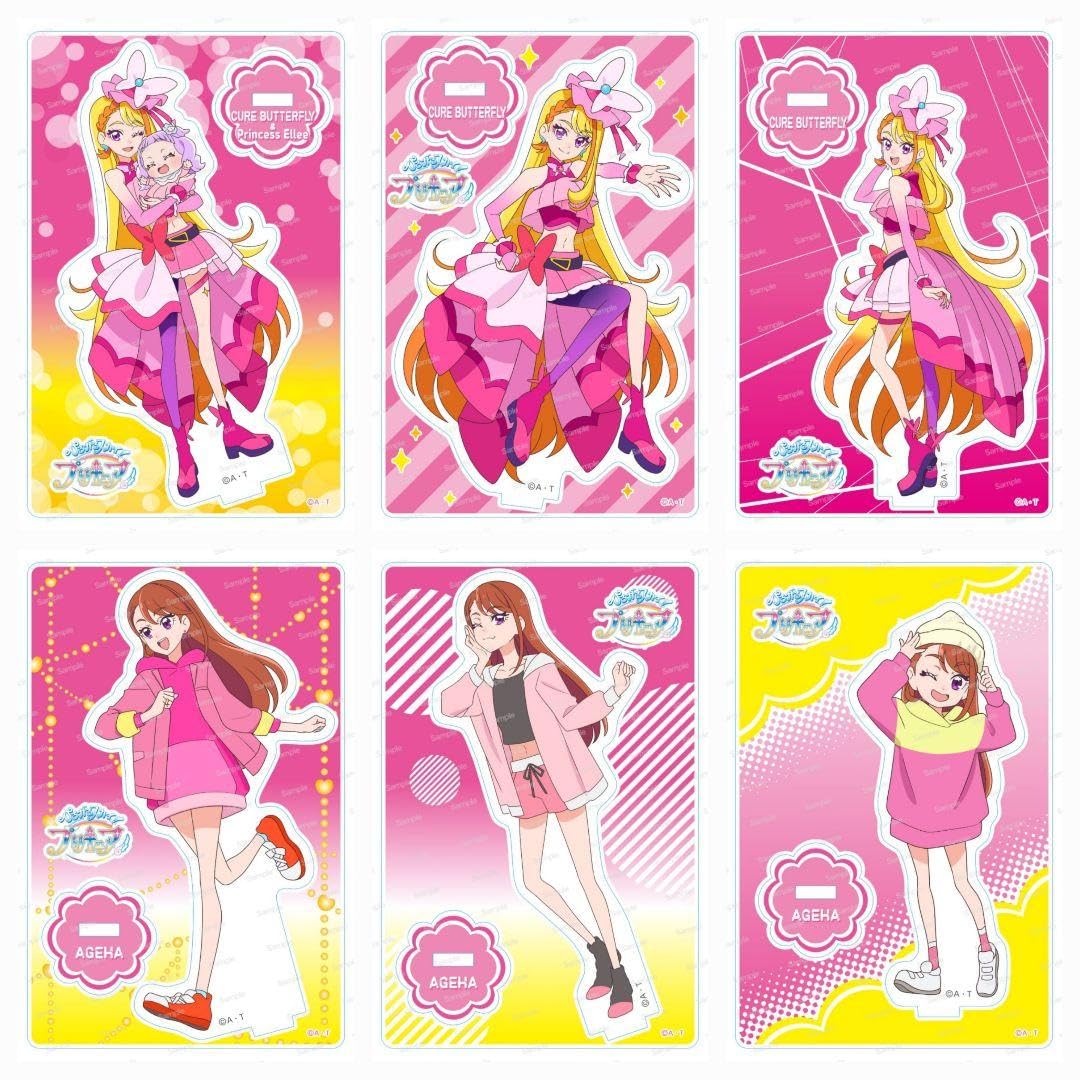 Amazon.co.jp: ひろがるスカイ！プリキュア ミニアクリルスタンド4弾① 