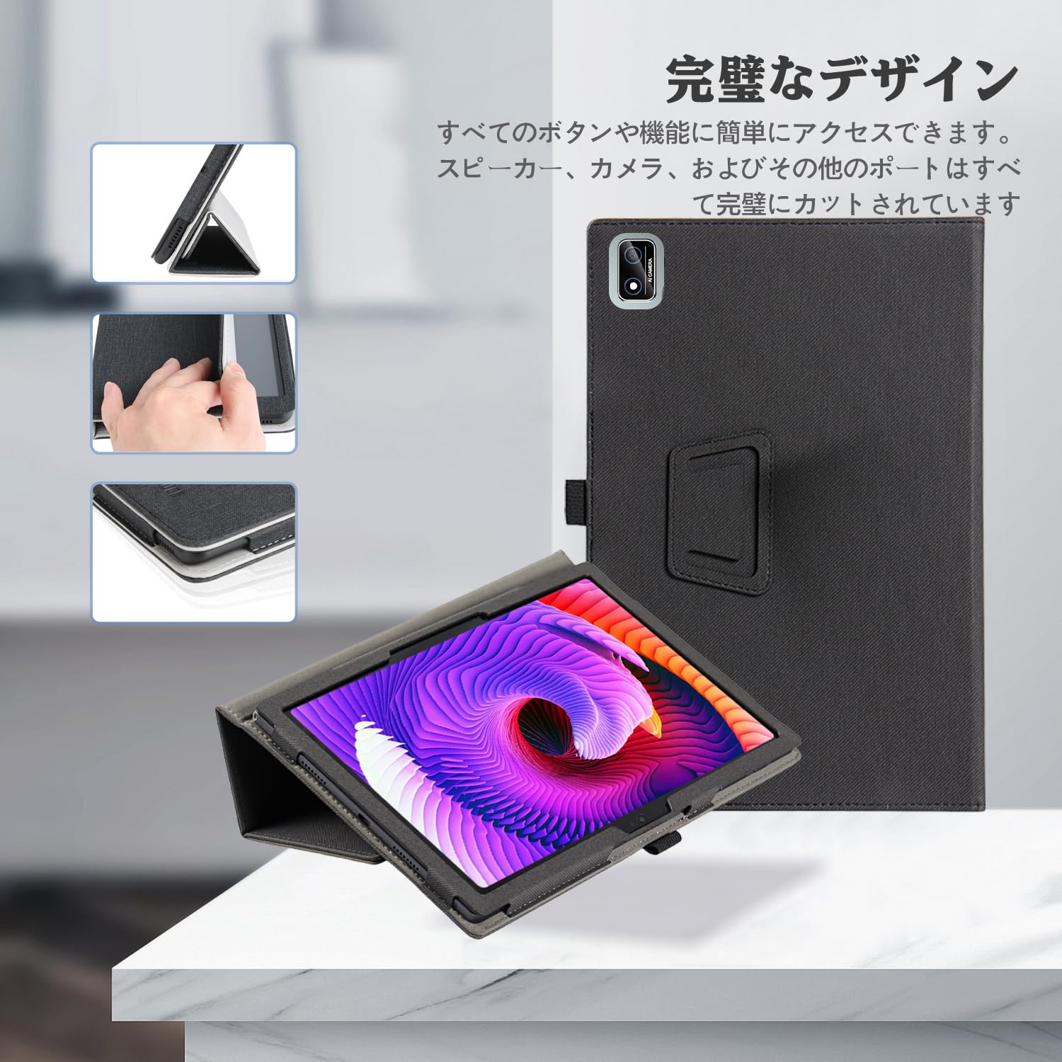 Amazon.co.jp: Headwolf HPad2 Pro 11インチ 用 ケース タブレット