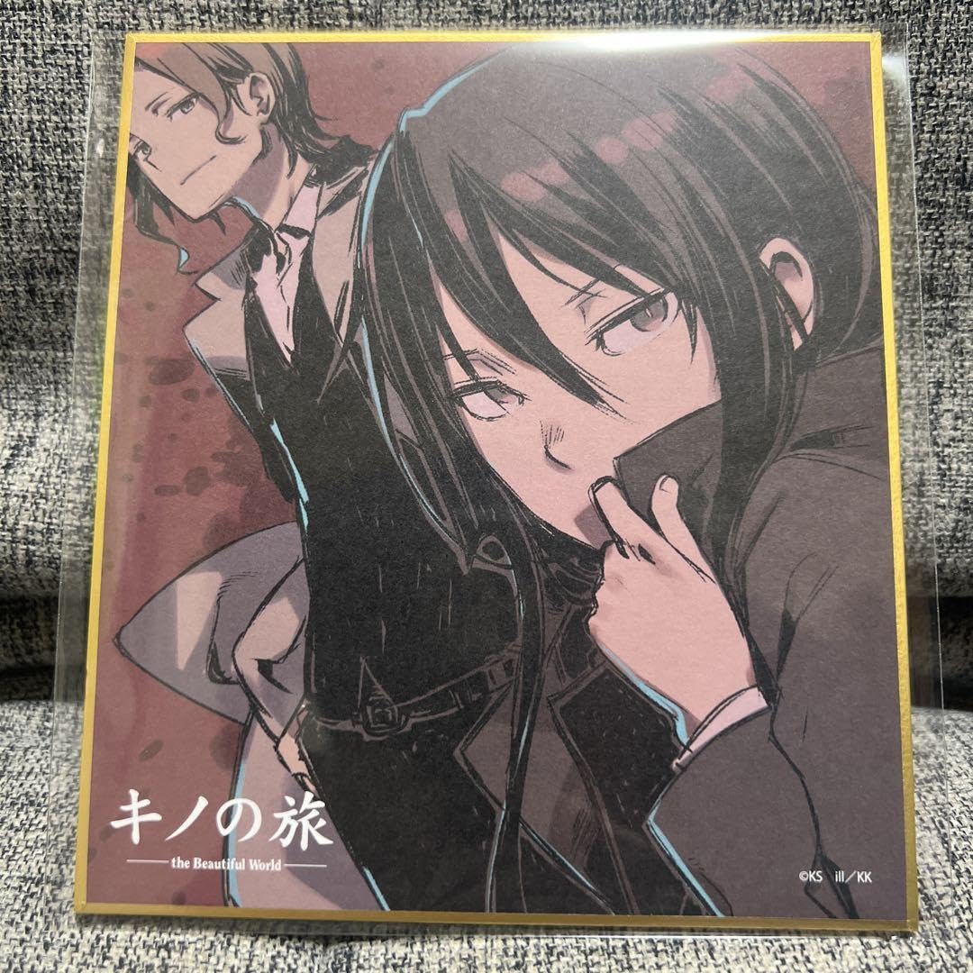 未開封 くじ引き堂 キノの旅 オーロラアクリルカード 12枚セット Y2610 未開封 くじ引き堂 キノの旅 オーロラアクリルカード 12枚セット