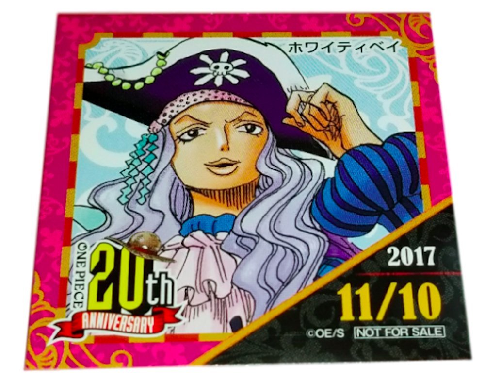 Amazon | ワンピース 20th ANNIVERSARY 麦わらストア 365日ステッカー