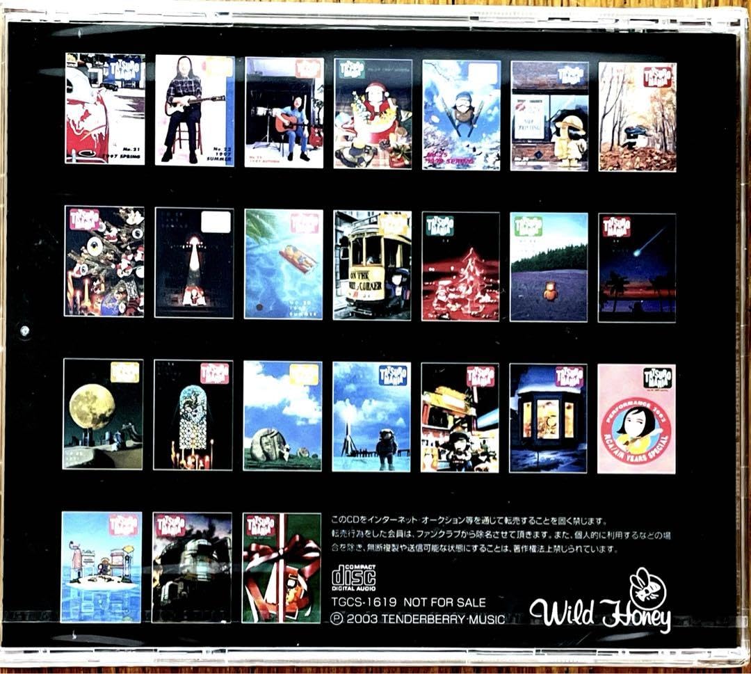 山下達郎,新品,10TH ANNIVERSARY MEETING 2003 CD Amazon.co.jp: CD 山下達郎10TH ANNIVERSARY MEETING 2003