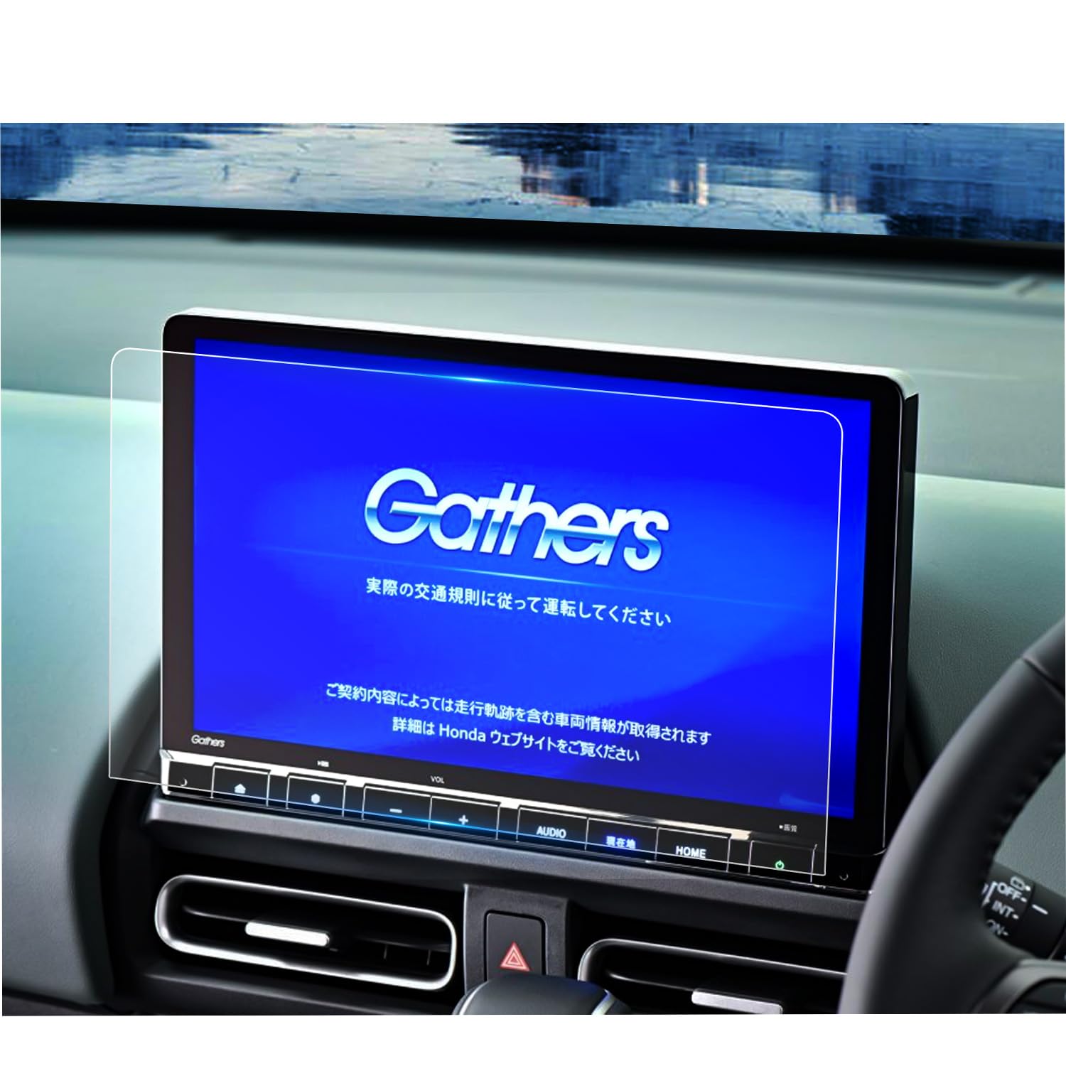 Amazon.co.jp: ruiya 2024 新型 ホンダ フリード 3代目 GT系 専用 11.4