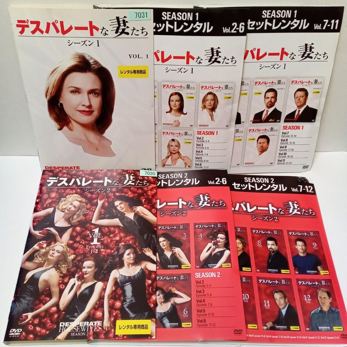 Amazon.co.jp: デスパレートな妻たち シーズン1～ファイナルシーズン
