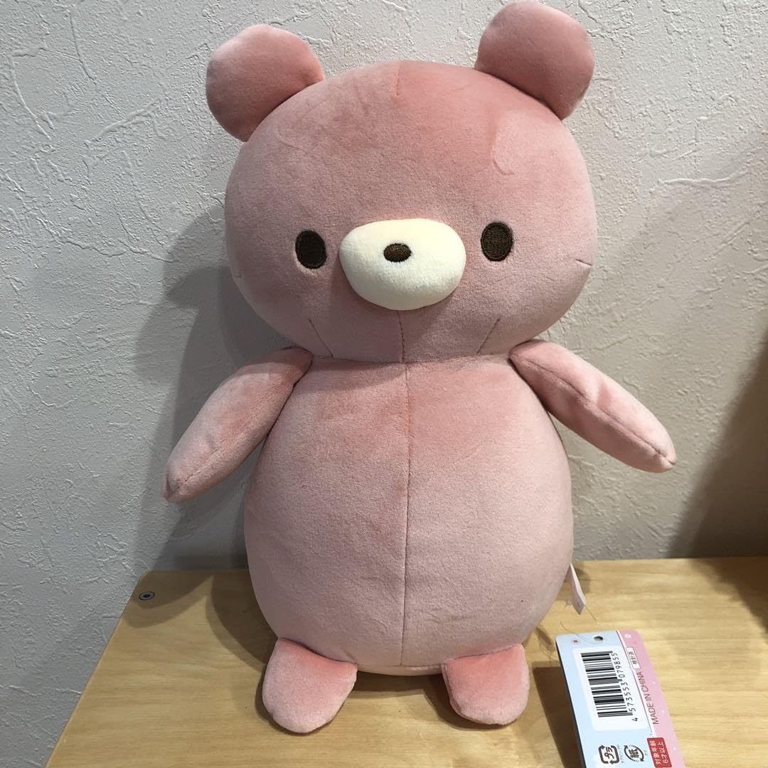 Amazon.co.jp: ぬいぐるみ こわくないね クマさん ななしゅ