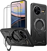 KANSi Hülle für Xiaomi Poco F7 Ultra mit Schutzglas*2, Militär Handyhülle Ständer Stoßfest Gehäuse mit Metallring Ringhalterung - Panzerhülle Schwarz