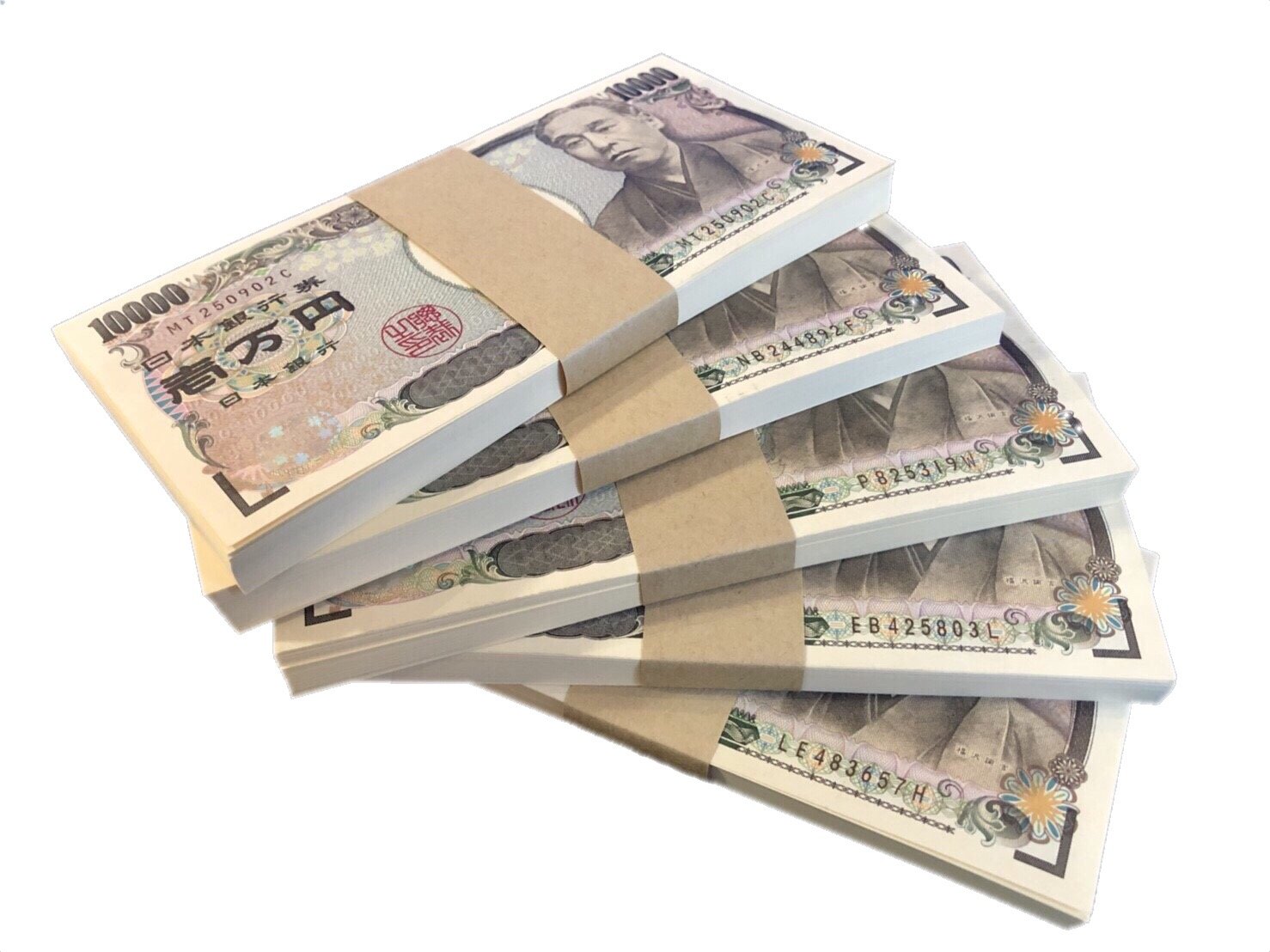 Amazon | 100万円札束 5束 500万円分 ダミー 母の日 ドッキリ 赤ちゃん 一歳 誕生日 将来占い 選び取り 金 札勘 札勘定 練習  銀行員 茶色帯 お金 金運アップ 風水 | ジョーク・どっきり | おもちゃ