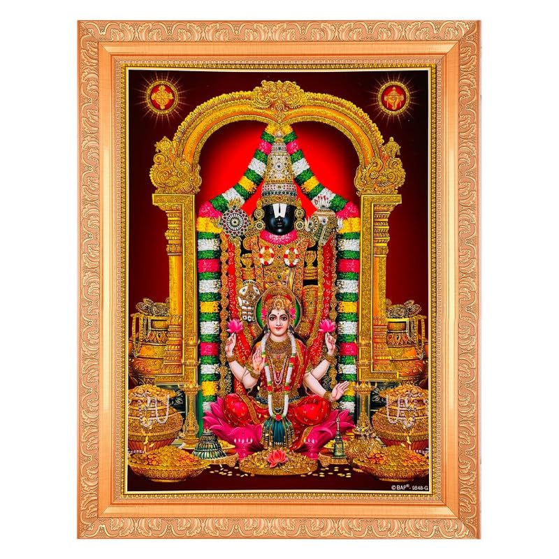 Cadre photo doré Balaji Lakshmi BM TRADERS 28x36 cm
