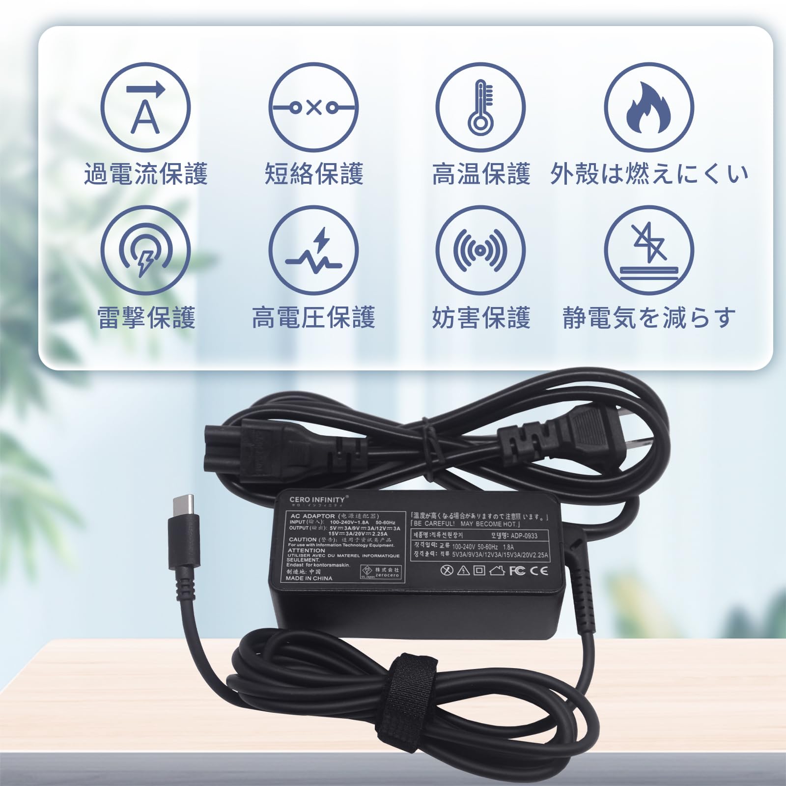 Amazon.co.jp: NEC対応 LAVIE Note Pro MobileDirect PM NM用 PC