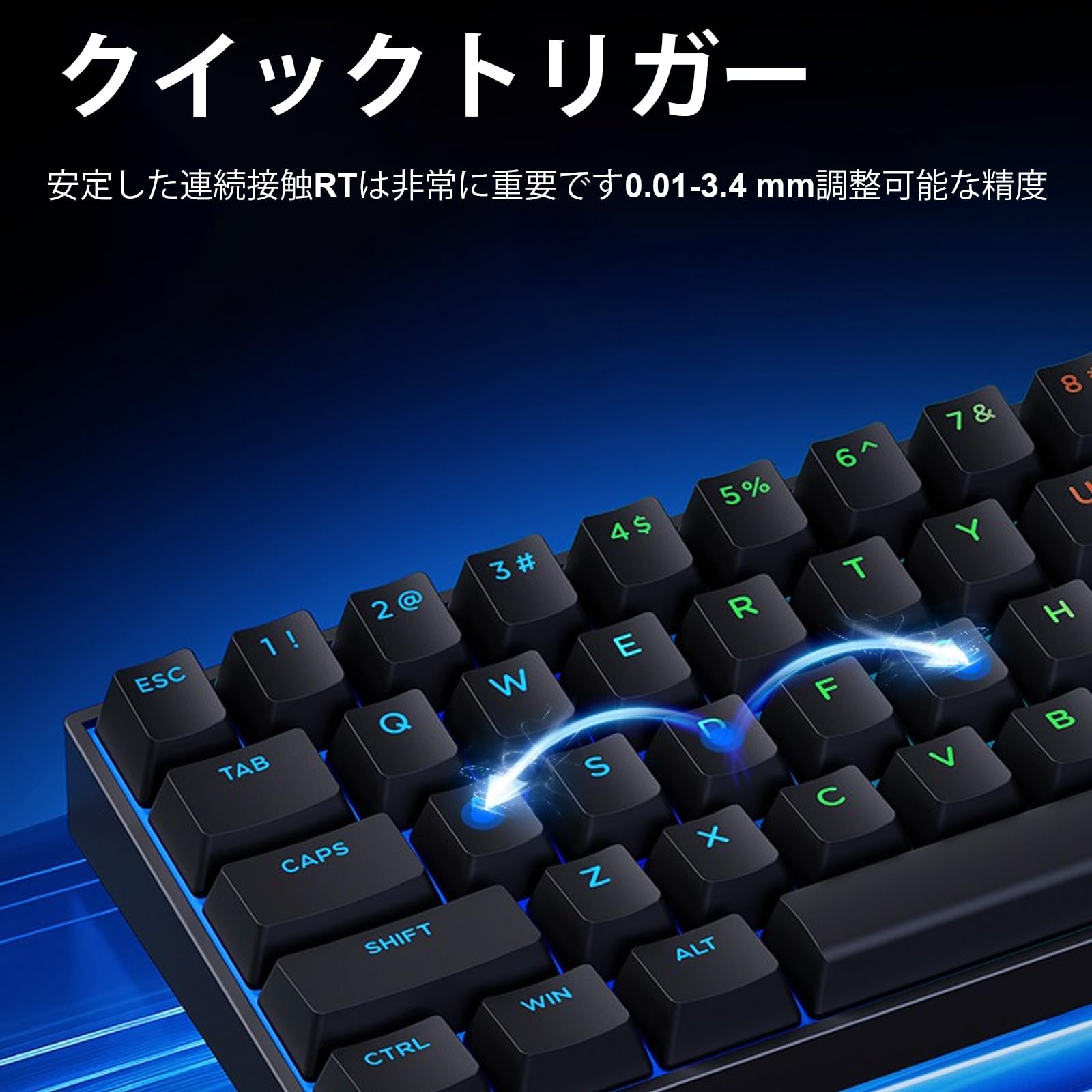 Amazon | MCHOSE Jet75 磁気スイッチ eスポーツゲーミング