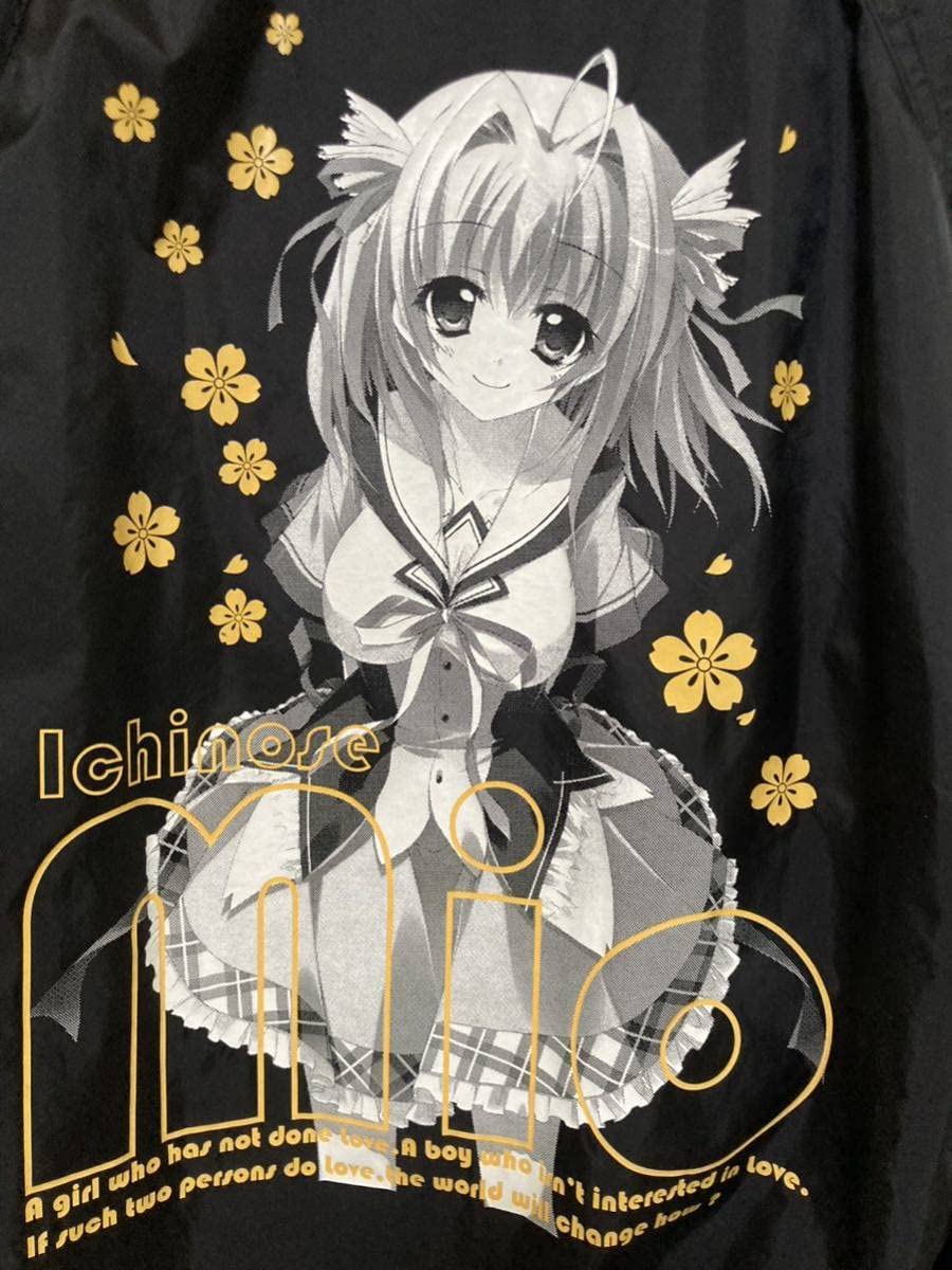 Amazon.co.jp: 恋がさくころ桜どき 一ノ瀬美桜 ウインド