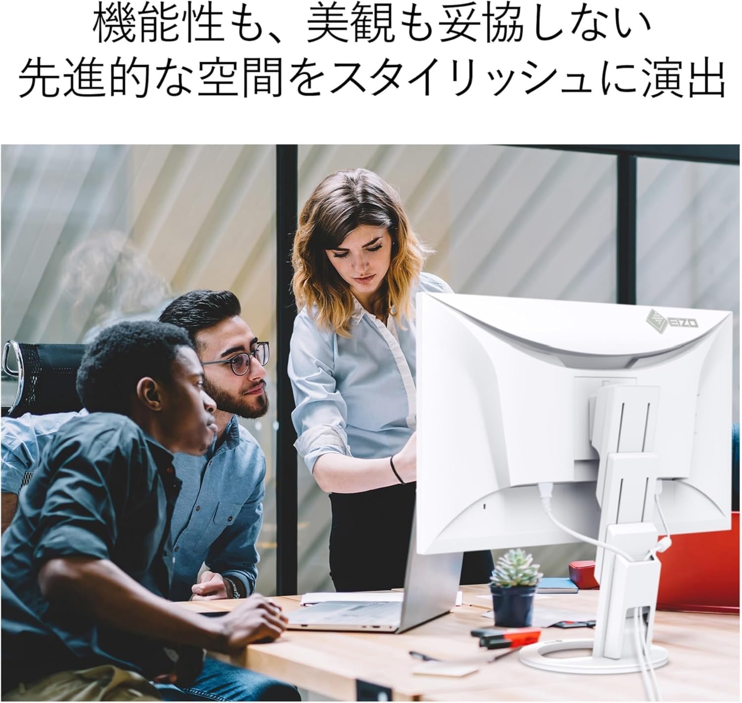 Amazon.co.jp: 【整備済み品】 EIZO FlexScan EV2760/フレームレス/IPS