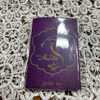 劇団四季 アラジン ランプ レプリカ 劇団四季 アラジン魔法 ランプ レプリカ 劇団四季 アラジン