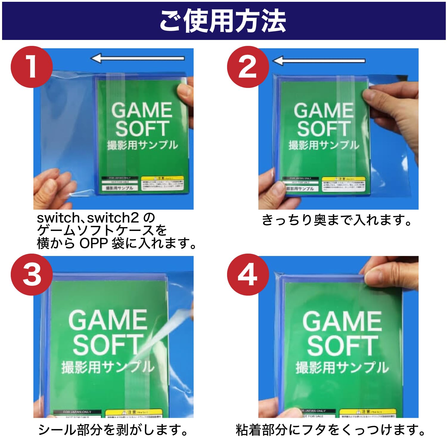 Amazon | 任天堂スイッチ スイッチ2 Switch Switch2 ゲームソフト用 