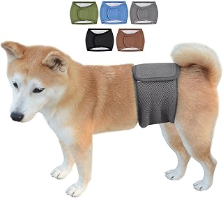 犬用 マナーベルト 犬用おむつ ペットマナーパッド 高齢犬おむつカバー男の子 マーキング防止 サイズ調整 快適な腹巻き メッシュ裏地 通気性 失禁 おしっこ 老 犬 介護 嫌がらせを防ぐ 雄犬 (1個,色ランダム) (XL)