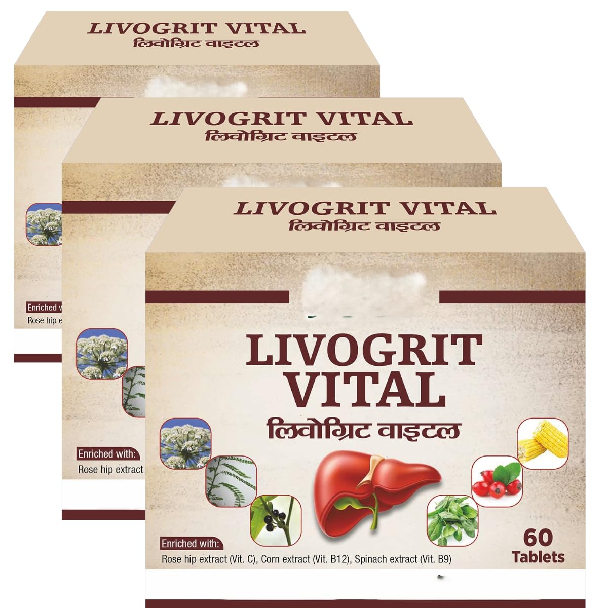 Divya Livogrit Vital 60 Tab (Pack Of 3)