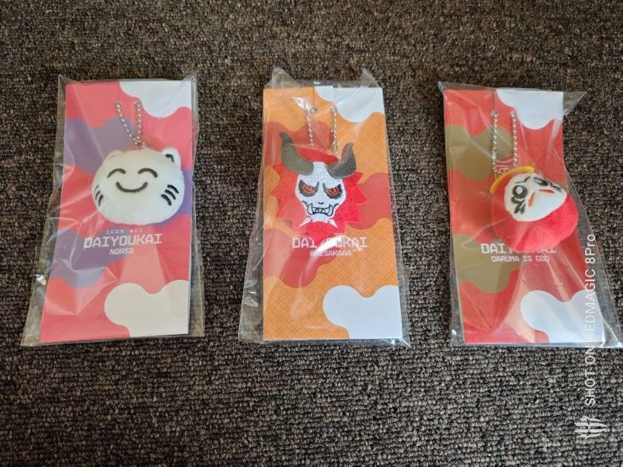 Amazon.co.jp: ローソン 大妖怪 だるま ありさか なるせ