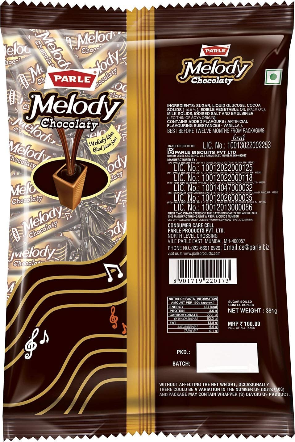 Melody Chocolaty Toffee, 195,5 g, l'imballaggio può variare