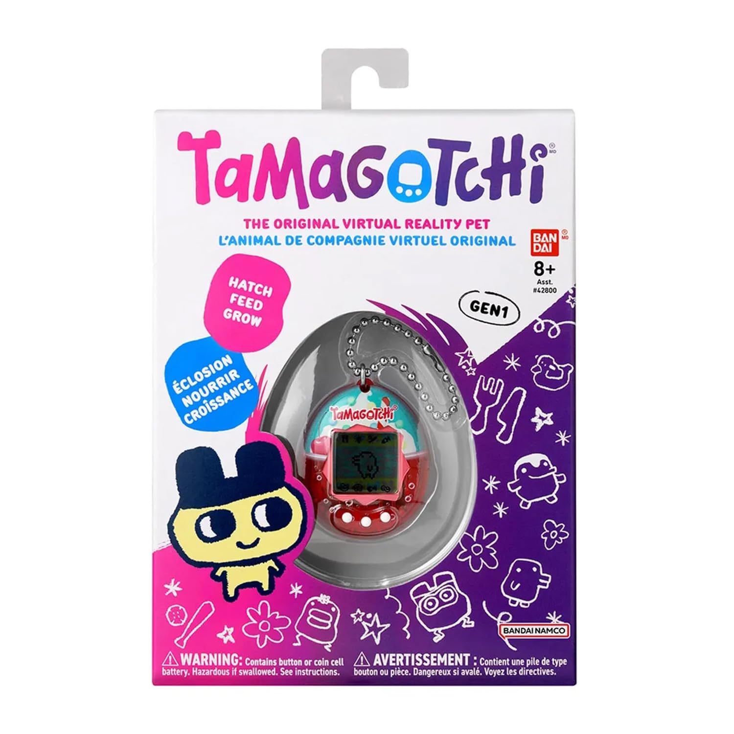 Tamagotchi クリーム色 キーホルダー付き Bandai Tamagotchi Original Ice Cream Float Shell