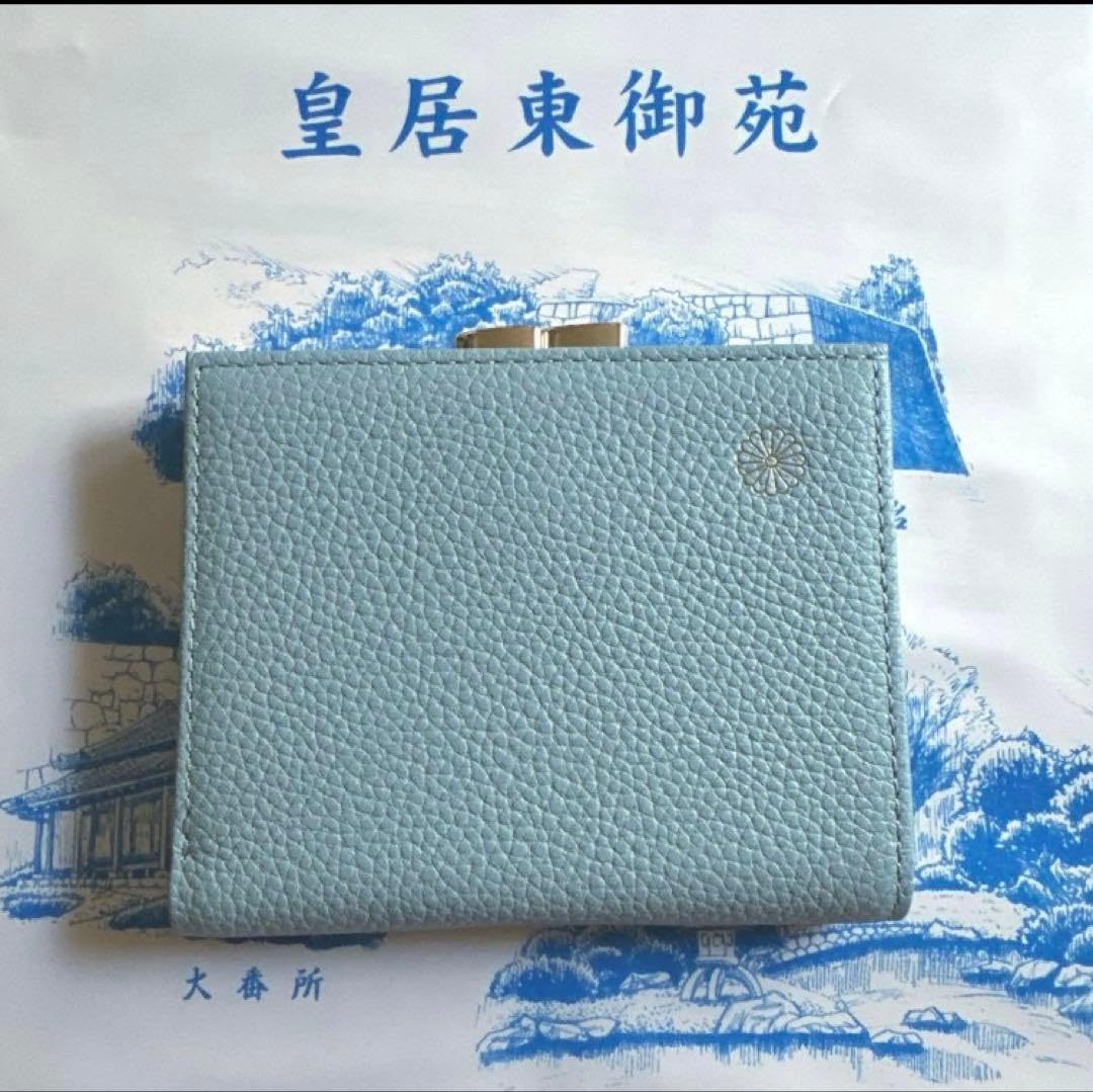 Amazon.co.jp: 箱付き皇居限定二つ折財布 人気色 水色ライトブルー