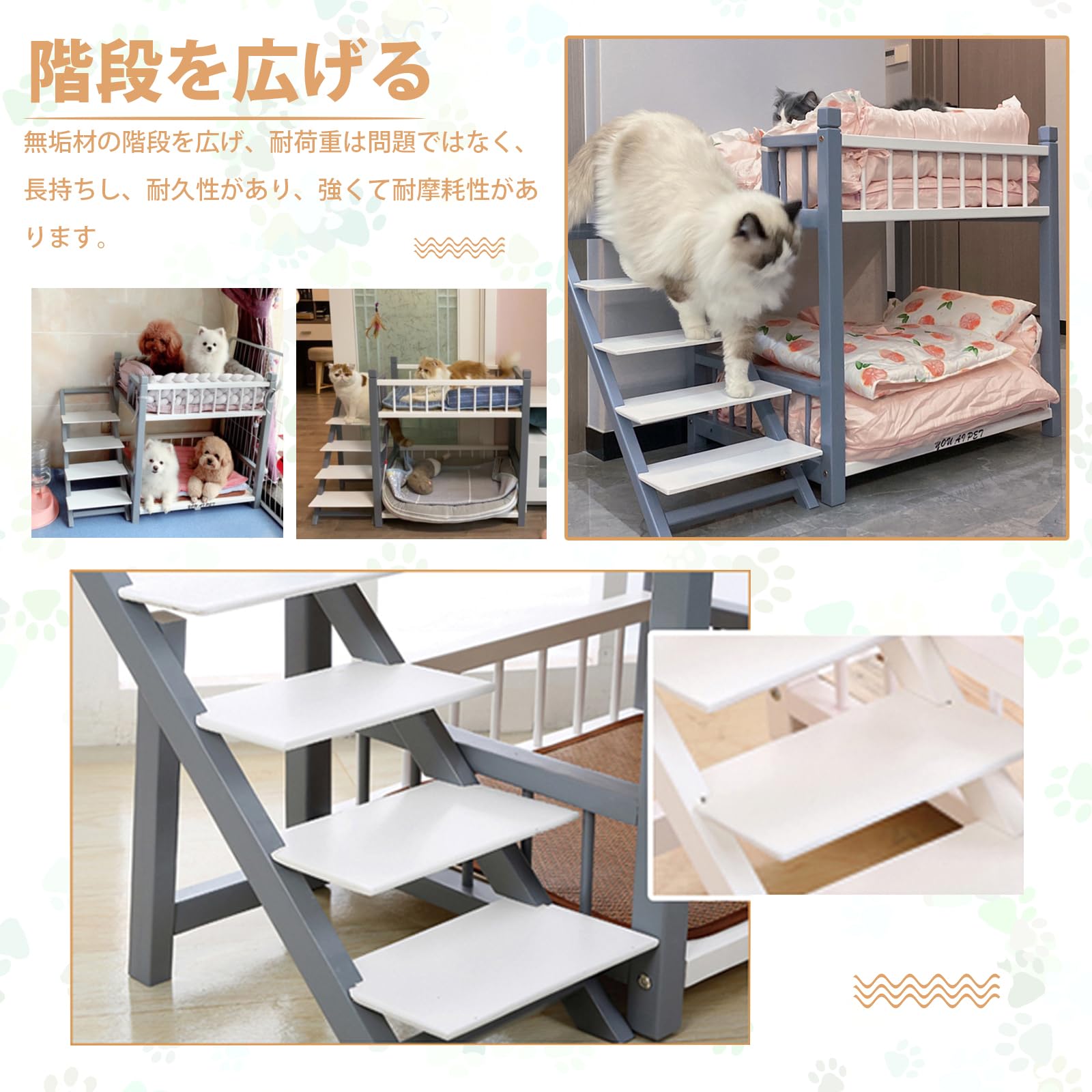 Amazon.co.jp: 犬用二段ベッド、ダブル犬用ベッド、ペット ベッド