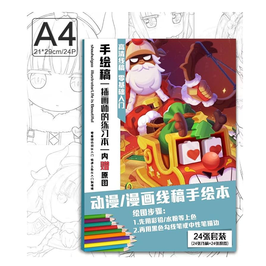 今だけお値下げ  アンティークレースに描かれた鉛筆画 スケッチ／楽しい街角-24（水彩画／額装品／framed item