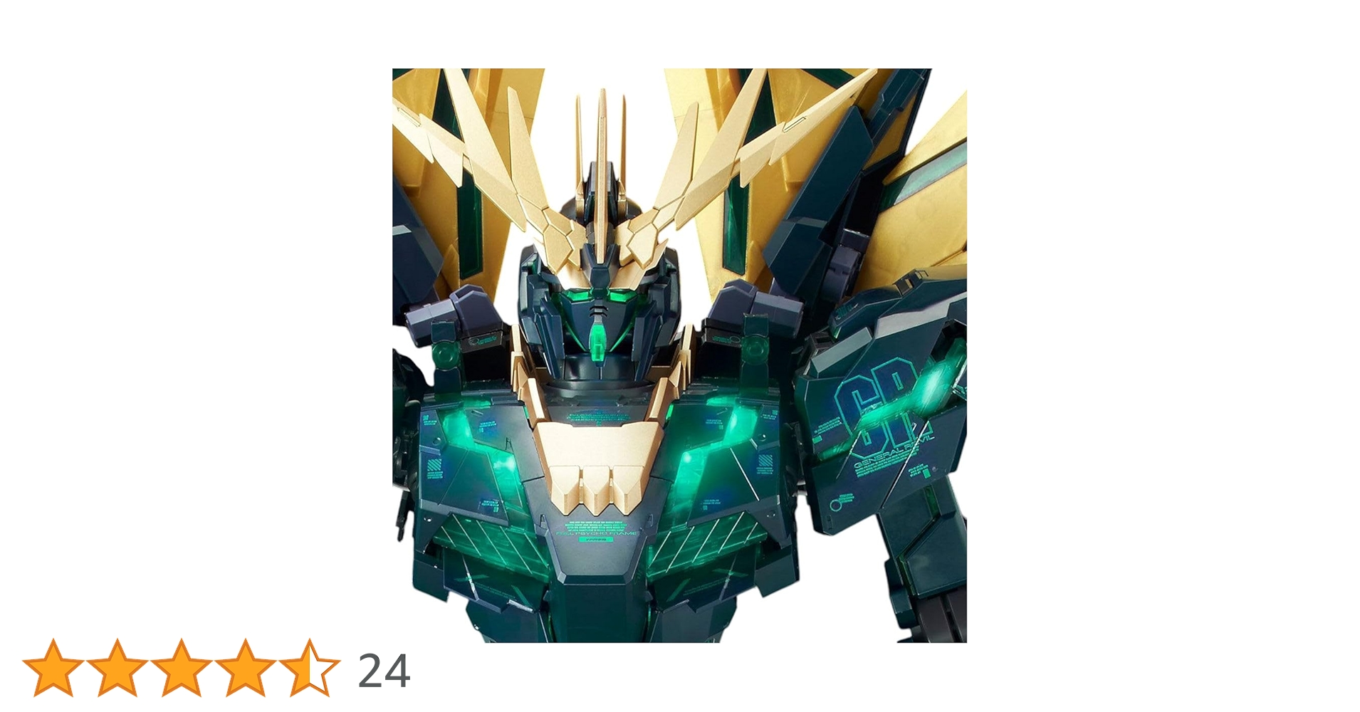 ＰＧ 1/60 ユニコーンガンダム2号機 バンシィ・ノルン 最終決戦Ｖｅｒ． Amazon | バンダイ(BANDAI) PG 1/60 RX-0[N] ユニコーンガンダム