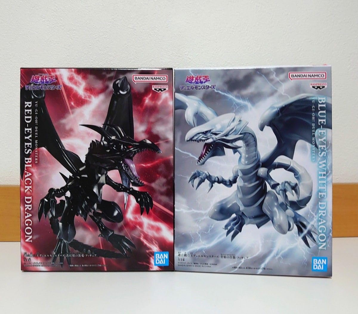 遊戯王青眼の白龍真紅眼の黒竜フィギュアセットまとめ売り