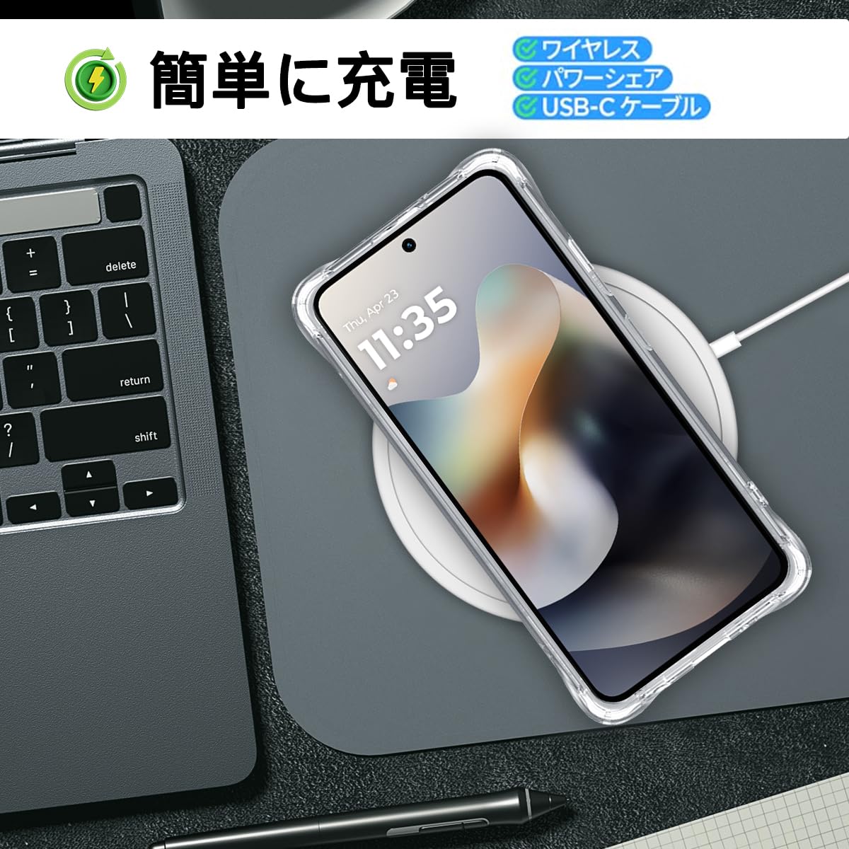 Amazon | 対応 moto g66j 5G / moto g66y 5G ケース 対応 モトローラ