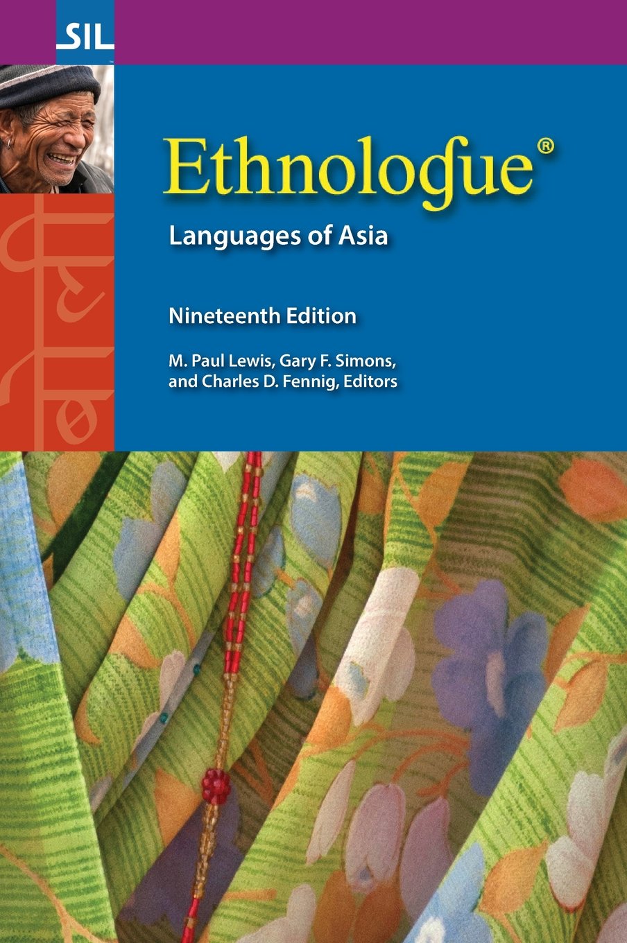 Ethnologue: Languages of Asia, Nineteenth edition