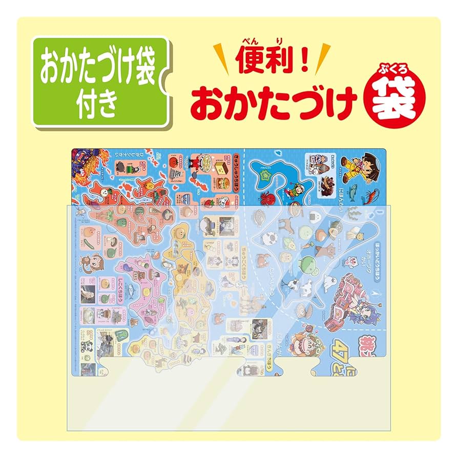 Amazon.co.jp: EPOCH EPOCH Apollo Picture Puzzle, Momotaro