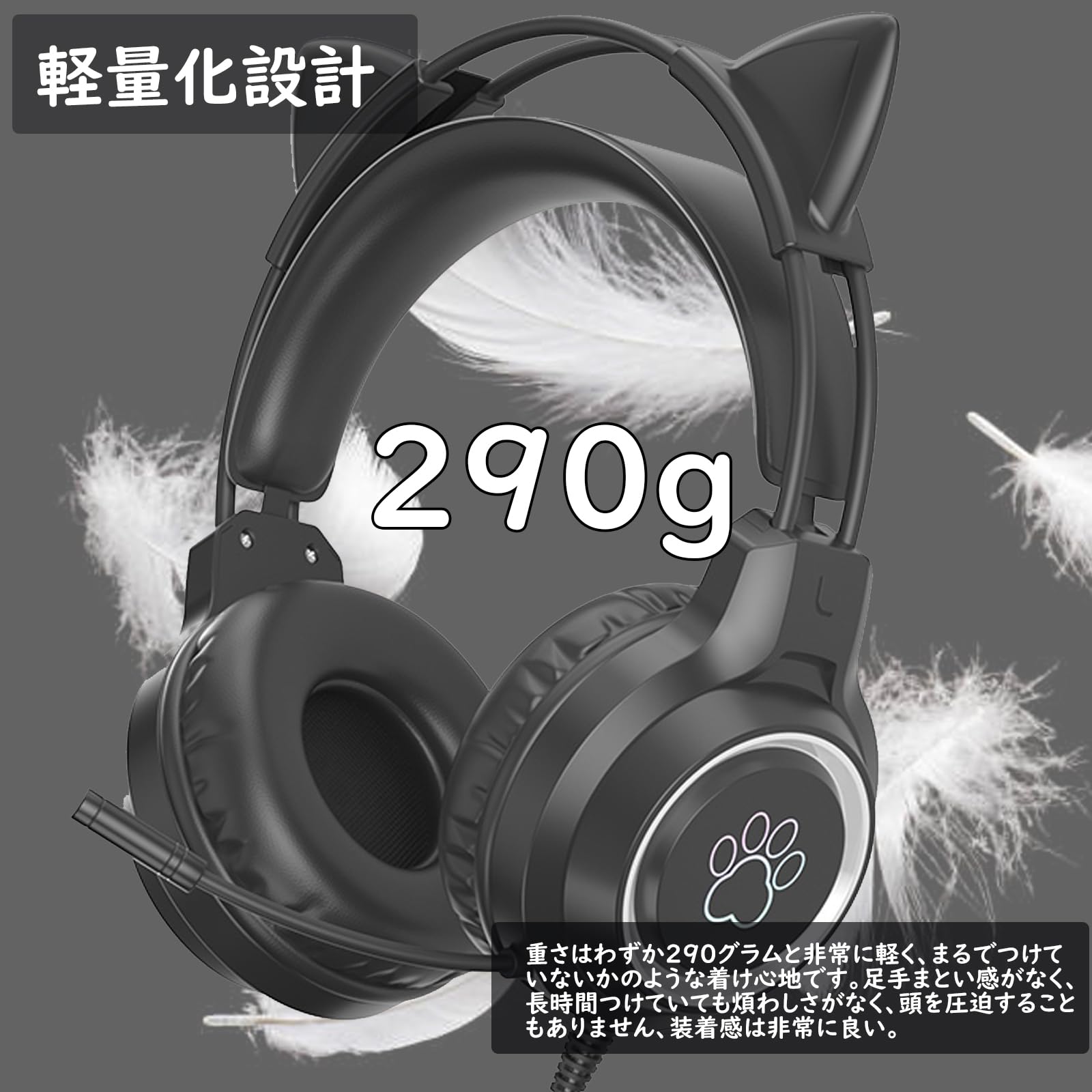 Amazon.co.jp: 猫耳ヘッドホン ヘッドホン ゲーミングヘッドホン