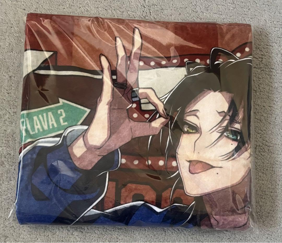 Amazon.co.jp: ヒプマイ ヒプノシスマイク 山田二郎 タオル Flava2 