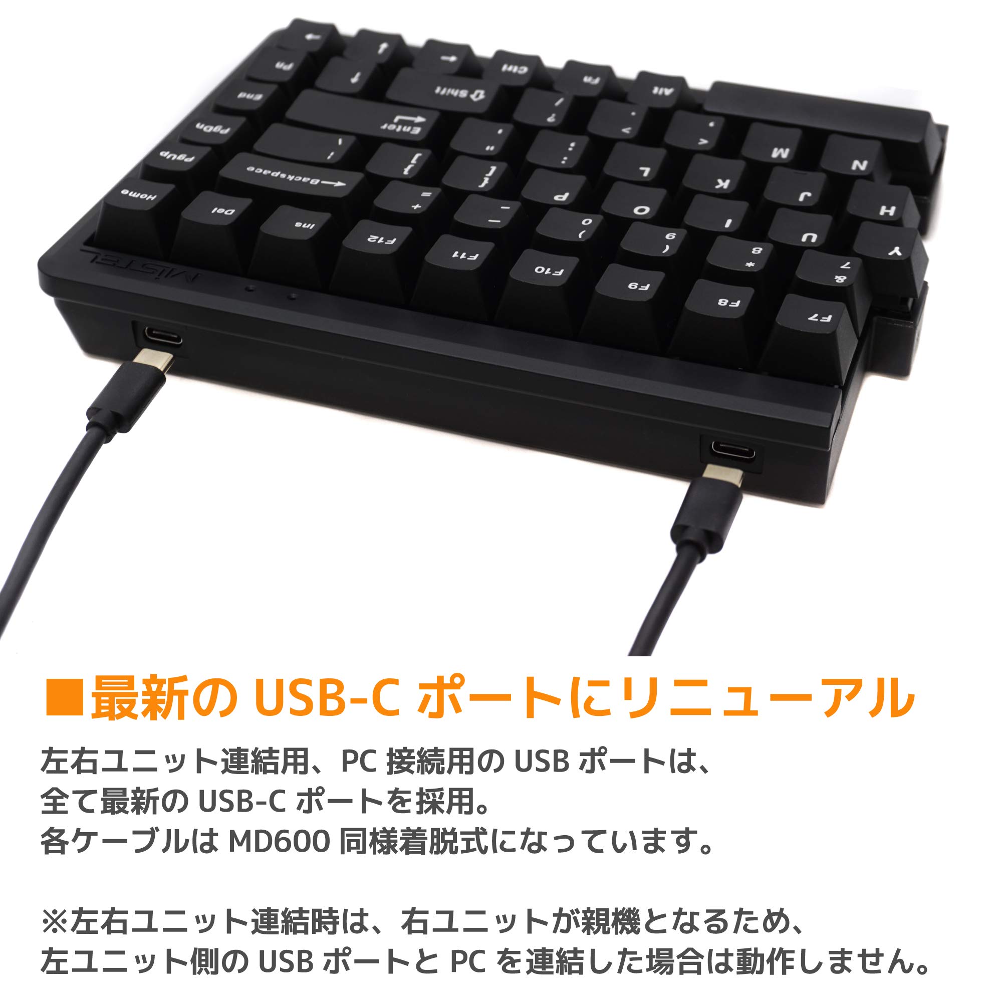 Amazon.co.jp: Mistel BAROCCO MD770 RGB メカニカルキーボード 英語 