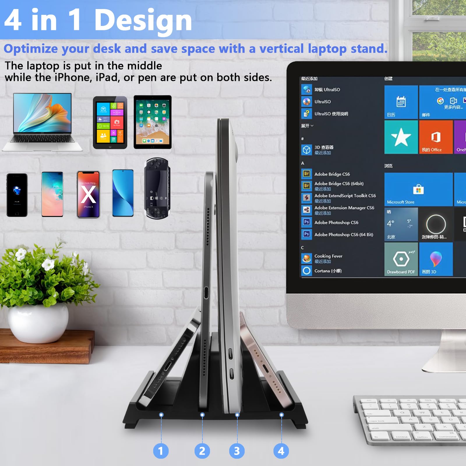Vertikaler Laptop-Ständer Aus ABS – Platzsparend, Mit Halter Für Handy & Stift, In Schwarz