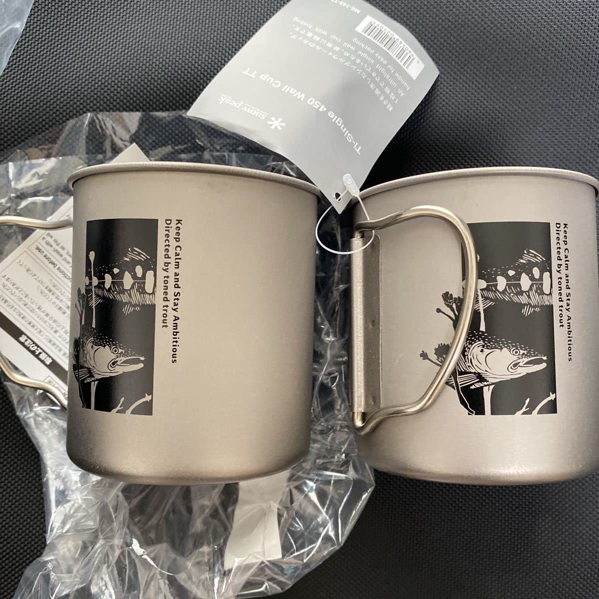 スノピーク　ティニピン Amazon.co.jp: スノーピーク snow peak Ti-Single 450 Wall Cup