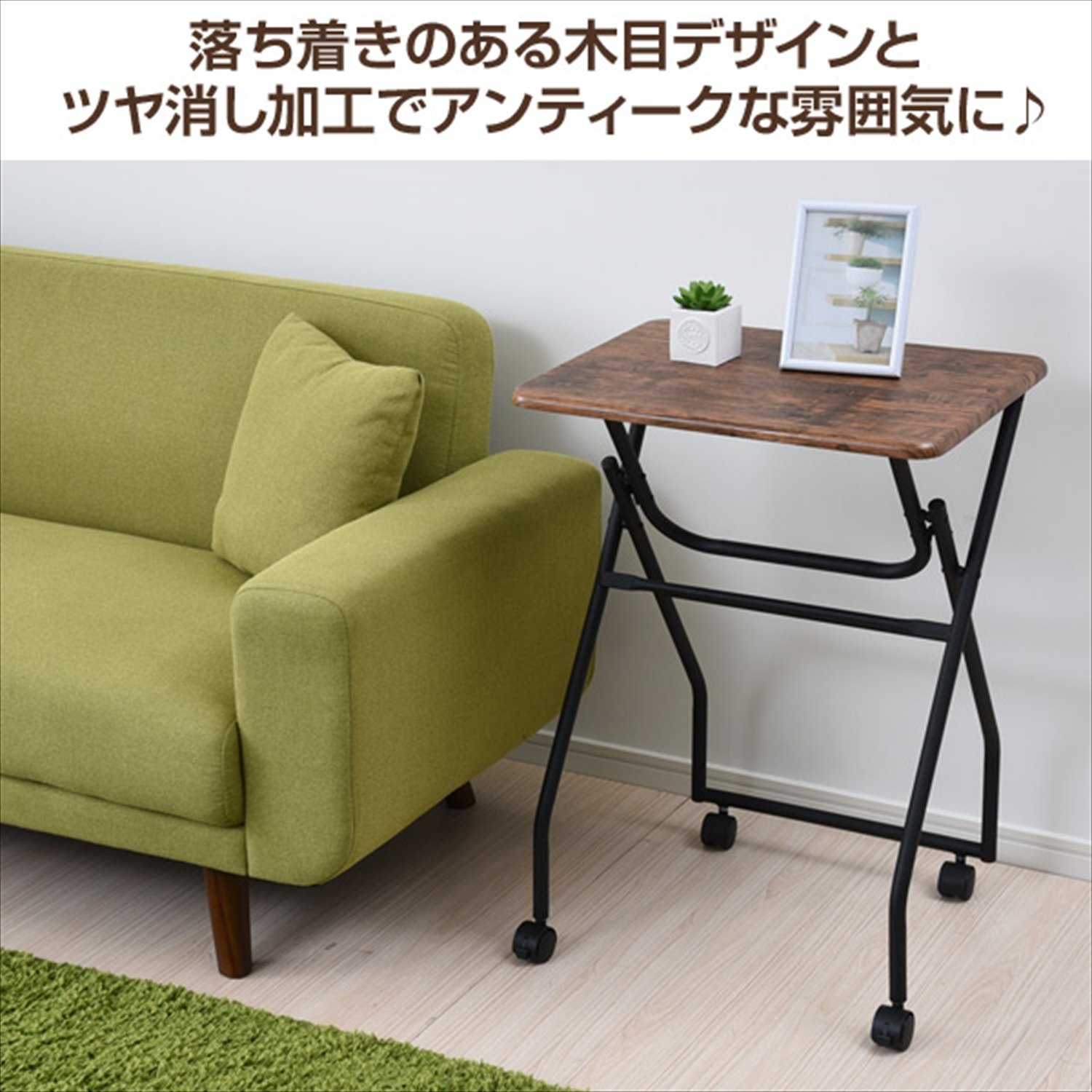 せつママ★テーブル OLGUE XSECT Side Table / オルグ クロスセクト サイドテーブル