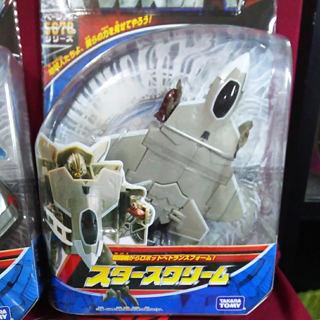 Amazon.co.jp: トランスフォーマー ベーシックシリーズ オートボット