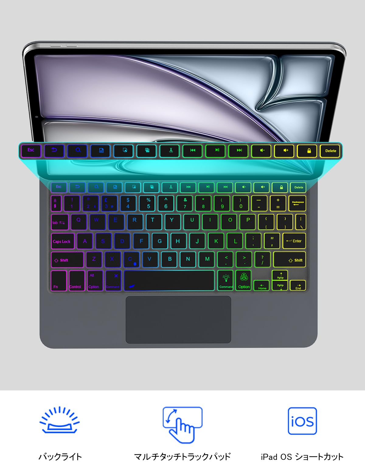 Amazon | 【2025年最新型】マジックキーボード iPad Air 11