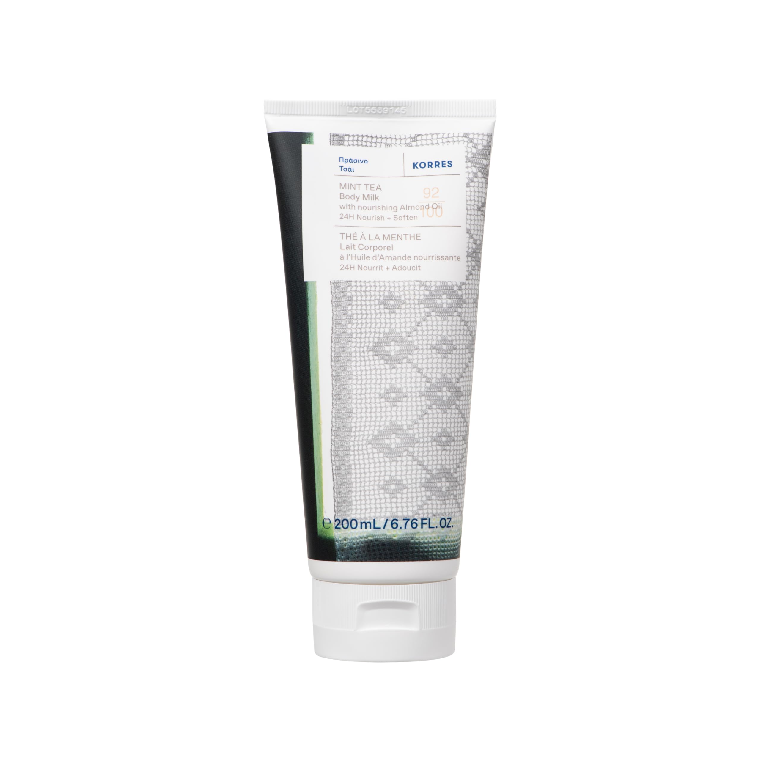 Debenhams Unisex Misc Korres Mint Tea Body Smoothing Milk In 200Ml