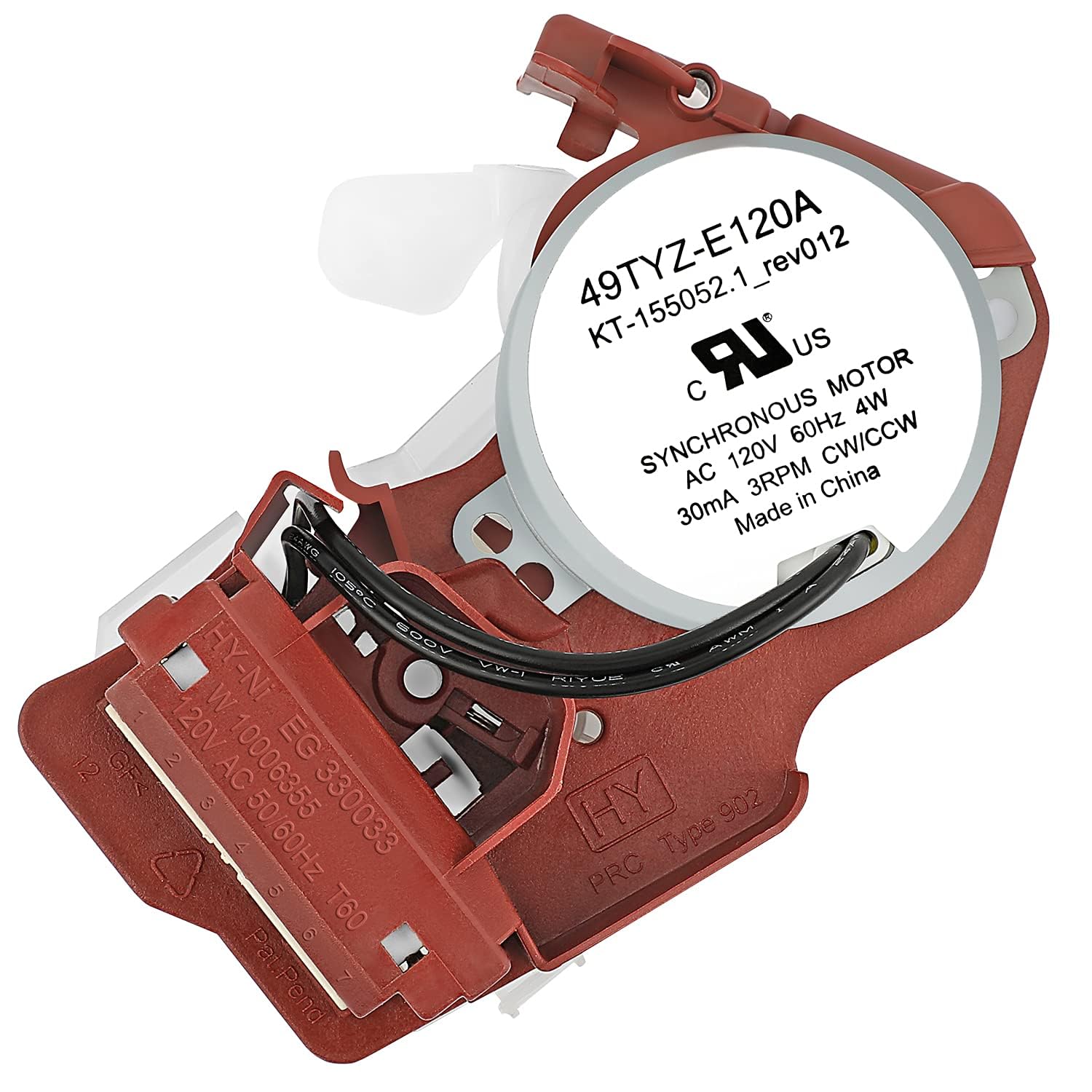 WPW10006355 Shift Actuator (OEM) by Part Supply House