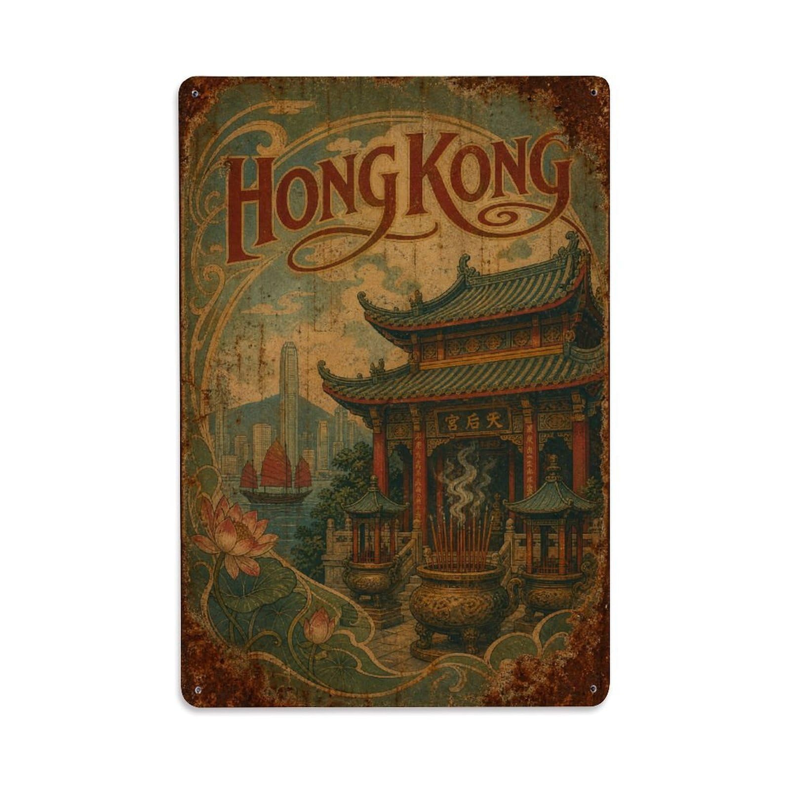 Metal Tin Sign Vintage Travel Hong Kong Temple